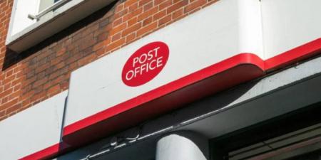 غضب في اليونان بعد قرار إغلاق 204 مكاتب بريدية