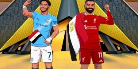 حقيقة الاحتفال الفرعوني.. ديمبلي يتصدر التريند في افتتاح المتحف المصري الكبير