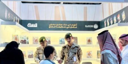 “وزارة الدفاع” تشارك للمرة الأولى في معرض جدة للكتاب بجناح يوثّق تاريخ النشر العسكري