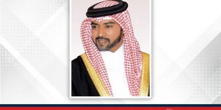 جلالة الملك المعظم يتلقى برقية تهنئة من سمو الشيخ فيصل بن راشد آل خليفة بمناسبة احتفال مملكة البحرين بأعيادها الوطنية