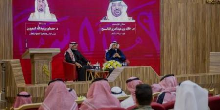 “الفالح” يلتقي مستثمري الجوف ويؤكد: دعم المستثمر الوطني أولوية قصوى