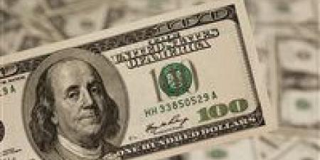 سعر الدولار أمام الجنيه الأربعاء 17 ديسمبر 2025