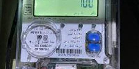 باق 15 يوما.. تحذيرات لأصحاب عدادات الكهرباء القديمة