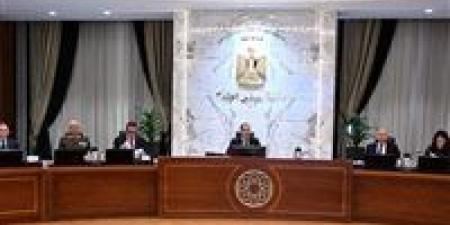 مجلس الوزراء يهنئ الرئيس السيسي بمنحه أرفع وسام من "الفاو" يُمنح للقادة والملوك