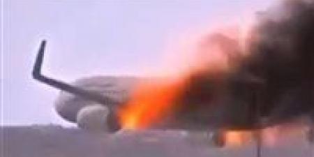 مأساة
جوية
في
نورث
كارولاينا:
6
قتلى
في
تحطم
طائرة
صغيرة