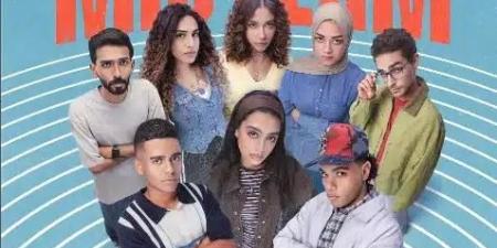 مسلسل
ميدتيرم
الحلقة
10..
مواعيد
العرض
وتفاصيل
الأحداث
الصادمة