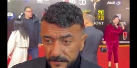 أحمد
      العوضي
      لـ
      تحيا
      مصر:
      كل
      الشغل
      بالنسبالي
      صعب
      وإن
      شاء
      الله
      مسلسل
      علي
      كلاي
      يعدي