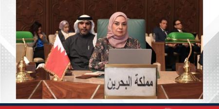 سفيرة
      مملكة
      البحرين
      لدى
      جمهورية
      مصر
      العربية
      تشارك
      في
      احتفالية
      «اليوم
      العالمي
      للغة
      العربية»
      التي
      نظمتها
      جامعة
      الدول
      العربية
