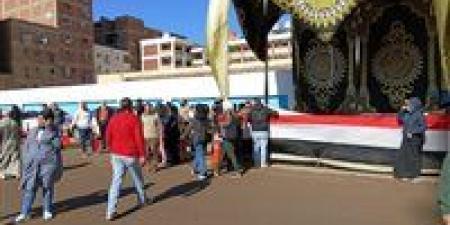 تحيا
مصر
يرصد..
موعد
إعلام
النتيجة
والجدول
الزمنى
المتبقى