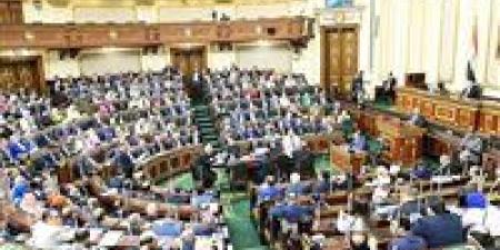 وفقا
      للقانون..
      غرامة
      7
      ملايين
      جنيه
      حال
      مزاولة
      نشاط
      تحاليل
      الصخور
      وخامات
      المناجم
      بدون
      ترخيص