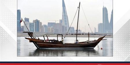 الطقس
      اليوم
      في
      مملكة
      البحرين