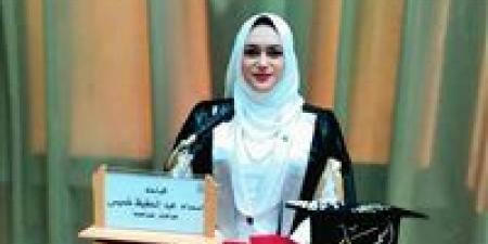 «فلسفة
      الروبوتات
      وأخلاقيات
      ما
      بعد
      الإنسانية»…
      دكتوراه
      للباحثة
      د.
      أسماء
      عبد
      الحفيظ
      خميس
      نوير
      بمرتبة
      الشرف
      الأولى
      بآداب
      أسيوط