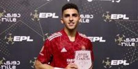 فينيسيوس
      جونيور
      نجم
      ريال
      مدريد
      يسعى
      لضم
      كوكا
      لاعب
      الأهلي
      ..
      شوبير
      يكشف
      التفاصيل