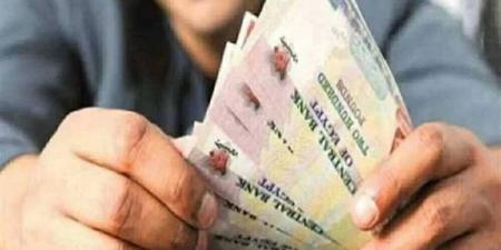 زيادة
      المعاشات
      ومنح
      جديدة
      وإجازات
      رسمية..
      قرارات
      حكومية
      ترسم
      ملامح
      بداية
      2026