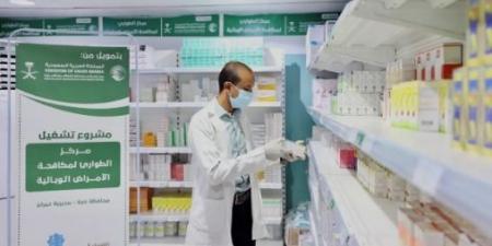 بدعم
      من
      مركز
      الملك
      سلمان
      للإغاثة
      ..
      “طوارئ
      حجة”
      يعالج
      أكثر
      من
      6
      آلاف
      مستفيد
      في
      نوفمبر