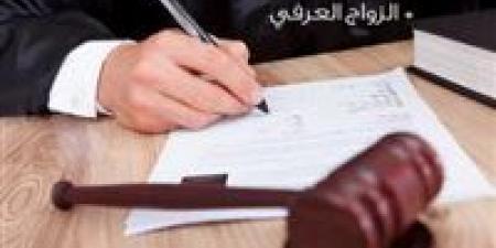 نقيب
      المأذونين:
      الزواج
      العرفي
      حلال
      شرعا