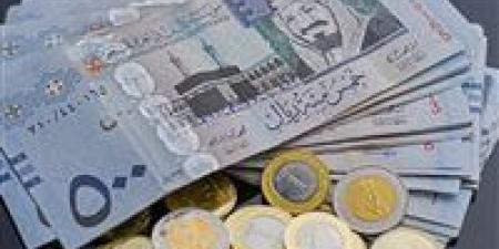 أسعار
      الريال
      السعودي
      في
      مصر
      اليوم
      مع
      قرب
      موسم
      الحج