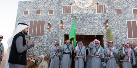 جناح
      الباحة
      بمهرجان
      الملك
      عبدالعزيز