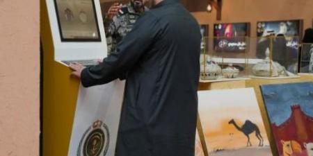 المديرية
      العامة
      للسجون
      تستعرض
      جهاز
      الخدمة
      الذاتية
      لتمكين
      النزلاء
      من
      خدمات
      “أبشر”