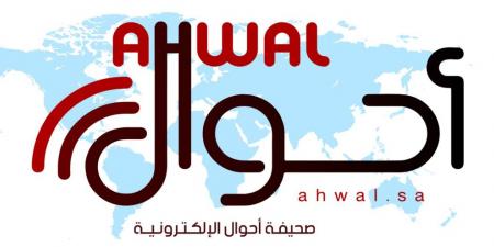 أمانة
العاصمة
تدعو
المتقدمين
الإعاشة
إلى
إستكمال
بياناتهم