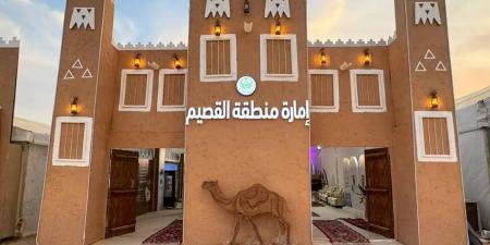 جناح
      إمارة
      منطقة
      القصيم
      يستعرض
      أكثر
      من
      (130)
      مبادرة
      تنموية
      في
      واحة
      الأمن
      بمهرجان
      الملك
      عبدالعزيز
      للإبل