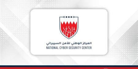 مملكة
      البحرين
      تعزّز
      أمنها
      السيبراني
      عبر
      شراكة
      استراتيجية
      مع
      (ساند
      بوكس
      أي
      كيو)