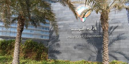 «التربية»: اتخاذ إجراءات قانونية وإدارية بحق مسؤولين في لجان الامتحانات