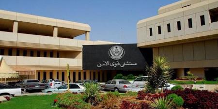 مستشفى
      قوى
      الأمن
      بالرياض
      يستأصل
      ورماً
      دماغياً
      بتقنية
      “5-ALA”
      الحديثة