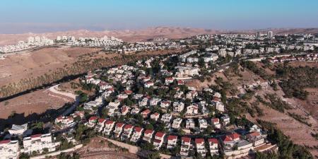 بيان
      مشترك
      من
      14
      دولة
      يدعو
      إسرائيل
      إلى
      وقف
      التمدد
      الاستيطاني
      في
      الضفة
      الغربية
      المحتلة