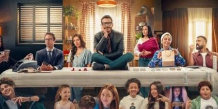 بعد
طرح
البوستر
الرسمي..
مواعيد
عرض
الحلقة
الأولى
من
مسلسل
لعبة
وقلبت
بجد