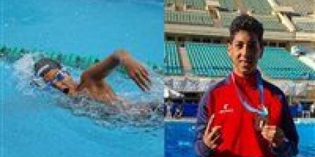 اتحاد
      السباحة
      يجمد
      نشاطه
      احترامًا
      للرأي
      العام
      وأسرة
      الشهيد
      يوسف
      محمد