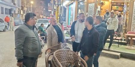 حملات
      مكثفة
      لرفع
      الإشغالات
      والتعديات
      على
      حرم
      الطريق
      والتأكد
      من
      النظافة
      العامة