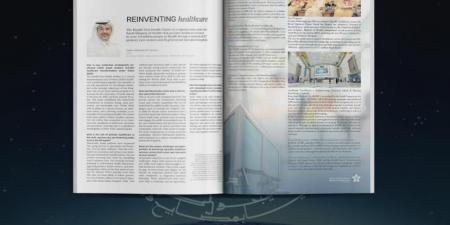 تقرير
      دولي
      يبرز
      التحول
      الصحي
      في
      المملكة
      ويستعرض
      تجربة
      تجمع
      الرياض
      الصحي
      الأول