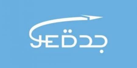 مطار الملك عبدالعزيز الدولي يعلن تشغيل أولى الرحلات المباشرة إلى موسكو