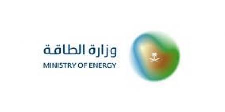 وظائف
      شاغرة
      في
      وزارة
      الطاقة