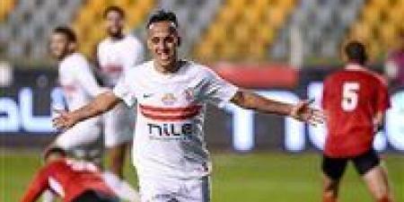 تشكيل
      الزمالك
      الرسمي
      ضد
      سموحة
      في
      كأس
      عاصمة
      مصر