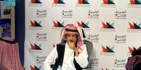 أمسية
      أدبية
      في
      جازان
      تناقش
      الرواية
      السعودية
      وتحولاتها
      المعاصرة