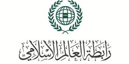 رابطةُ
      العالم
      الإسلامي
      تثمّن
      وتدعم
      جهودَ
      المملكة
      العربية
      السعودية
      في
      احتواء
      التصعيد
      بمحافظتَيْ
      حضرموت
      والمهرة