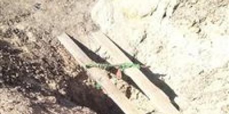 صلاة
      الغائب
      على
      ضحايا
      التنقيب
      غير
      الشرعي
      بالفيوم
      غدًا
      بعد
      فشل
      محاولات
      انتشال
      الجثامين