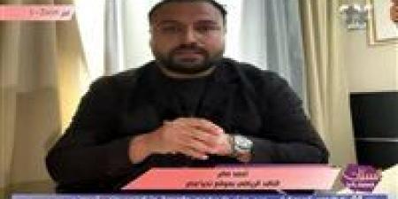 أحمد
      صابر
      مراسل
      تحيا
      مصر
      في
      المغرب:
      محمد
      صلاح
      يحظى
      بترحيب
      خاص
      وصدى
      واسع
      في
      المغرب..
      وأشكر
      الجماهير
      المغربية
      على
      الدعم
      الكبير