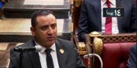 النائب
      ولاء
      حافظ
      لـ
      تحيا
      مصر:
      تعديل
      قانون
      سيارات
      ذوى
      الهمم
      أولوية
      قصوى..
      وكارت
      الخدمات
      المتكاملة
      لا
      يحقق
      المرجو
      منه