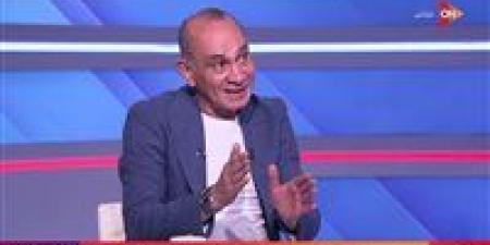 حمادة عبداللطيف يؤيد إراحة الأساسيين أمام أنجولا ويطالب بتجهيز البدلاء في منتخب مصر