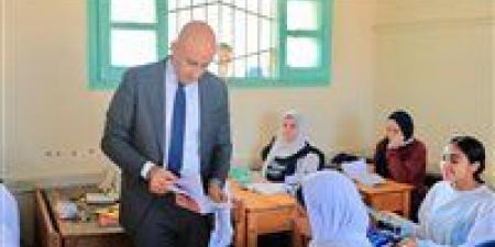 الثلاثاء
      انتهاء
      التيرم
      الأول
      لهؤلاء
      الطلاب..
      التفاصيل
      الكاملة