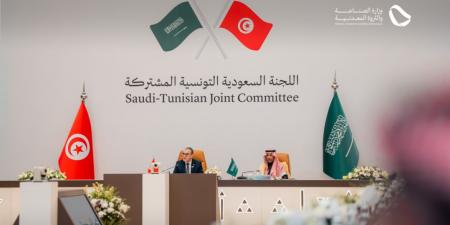 اللجنة السعودية التونسية المشتركة تختتم دورتها الثانية عشرة في الرياض بتوقيع (5) اتفاقيات ومذكرات تفاهم تكاملية