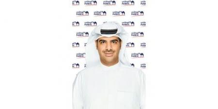 «الوطني» يُطلق تجديداً شاملاً لمنصة الخدمات المصرفية عبر الإنترنت