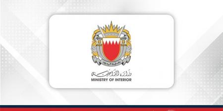 وزارة الداخلية تحيل للنيابة العامة نتائج البحث والتحري في حادث اصطدام زورقين في أكتوبر الماضي