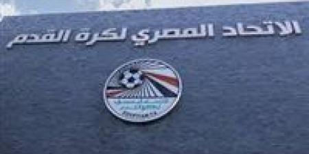 الاتحاد المصري لكرة القدم يستنكر تصريحات رئيس الاتحاد الفلسطيني ضد الحكم أمين عمر ويدرس شكوى رسمية