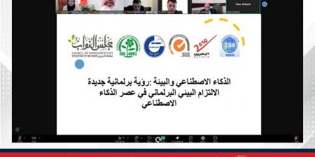 الأمانة العامة لمجلس النواب تبحث سبل تعزيز التعاون الثنائي مع أمانة البرلمان الأذربيجاني