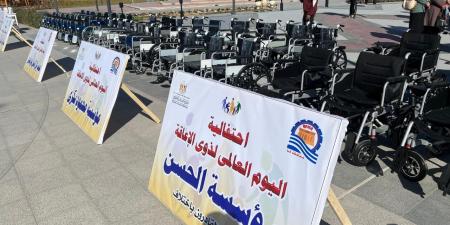محافظ قنا يشارك في فعاليات اليوم العالمي لذوي الهمم بكورنيش النيل