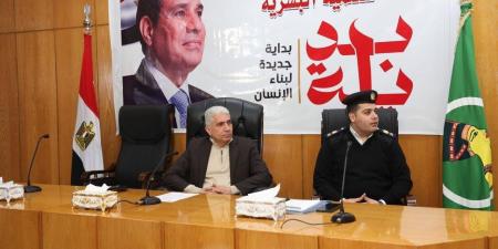 وحدة حماية الطفل بالمنيا تستعرض حصاد إنجازاتها خلال عام 2025